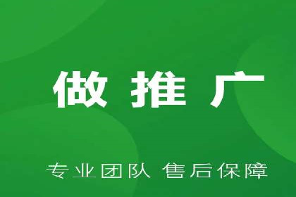 百度竞价开户成功案例，教你如何操作